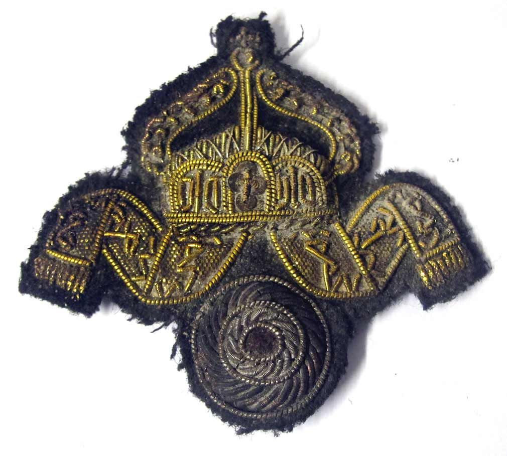 WW1 Imperial German Navy Deck Officer Cap Badge U-Boat